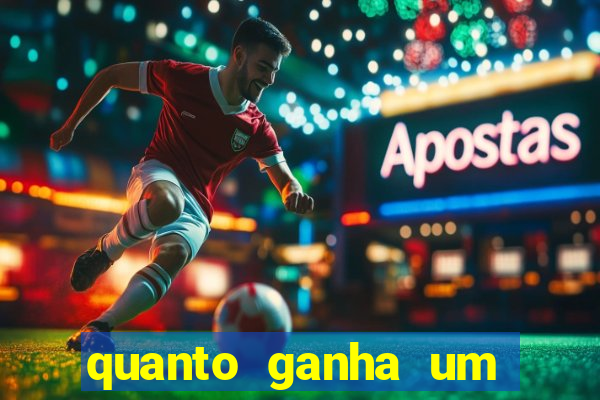 quanto ganha um narrador de futebol profissional